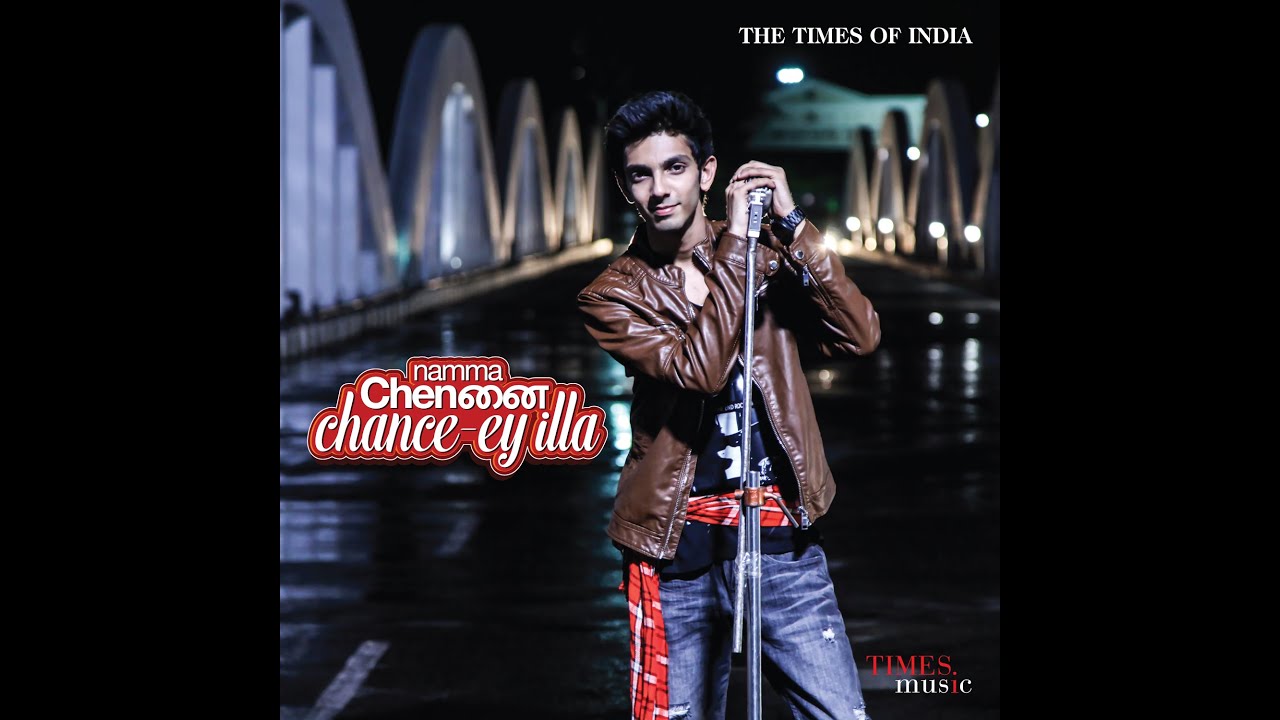 Chancey Illa Song Lyrics | Anirudh Album | Anirudh Ravichander
