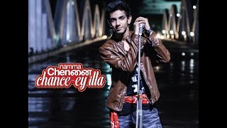 Namma Chennai Chancey Illa  Anirudh  The Times Of 