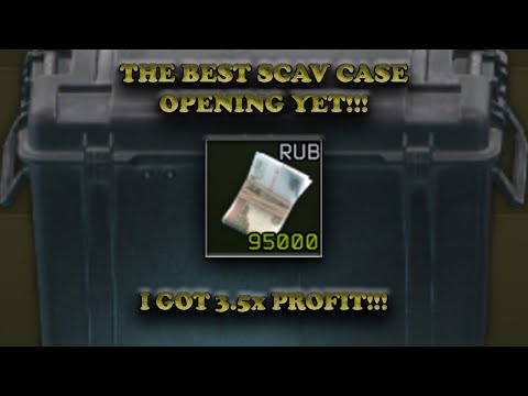 95K Scav Cases still seem to be the best!!!