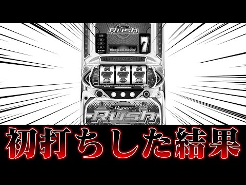 Android: バージョンのサポートがまもなく終了します