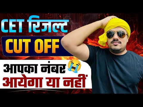 DSL CLASSES JIND and DEEPAK LATHER 