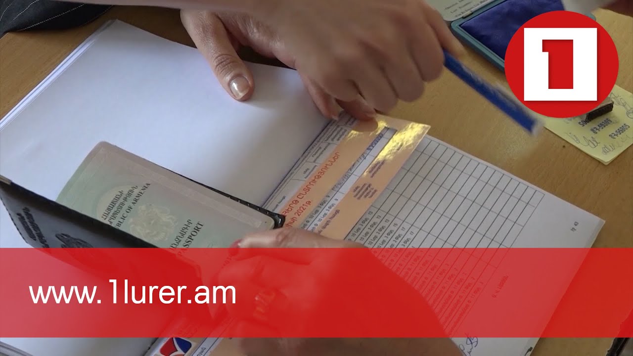 Քվեարկում են քաղաքական ուժերի առաջին համարները