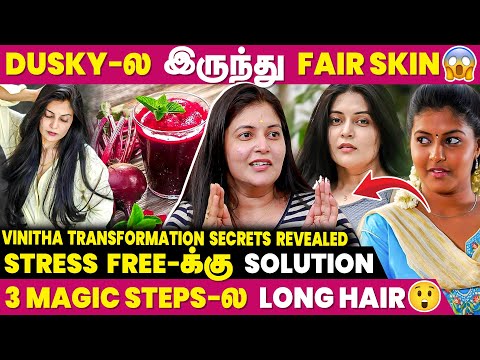My Transformation Journey is Very Easy…🤯| Actress Vinitha Interview | IBC MANGAI