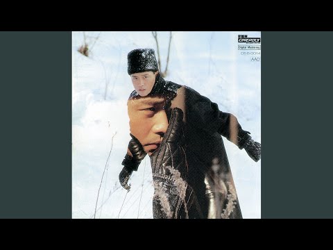 Video thumbnail for 奔向未來日子 (Run to the Future Days)