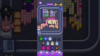 Pixel Flow Level 600