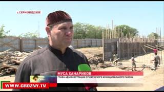 В Сунженском районе идут работы по строительству бизнес-центра