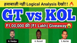 GT vs KOL Dream11 Team | GT vs KOL Dream11 IPL | GT vs KKR Dream11 Team Today Match Prediction
