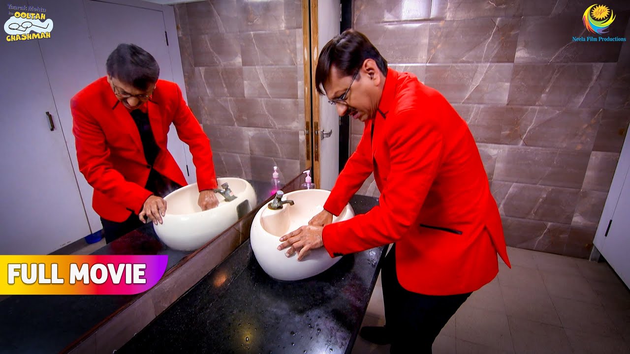 Popatlal ki gir gayi kimti cheez wash basin mai! | FULL MOVIE | Taarak Mehta Ka Ooltah Chashmah