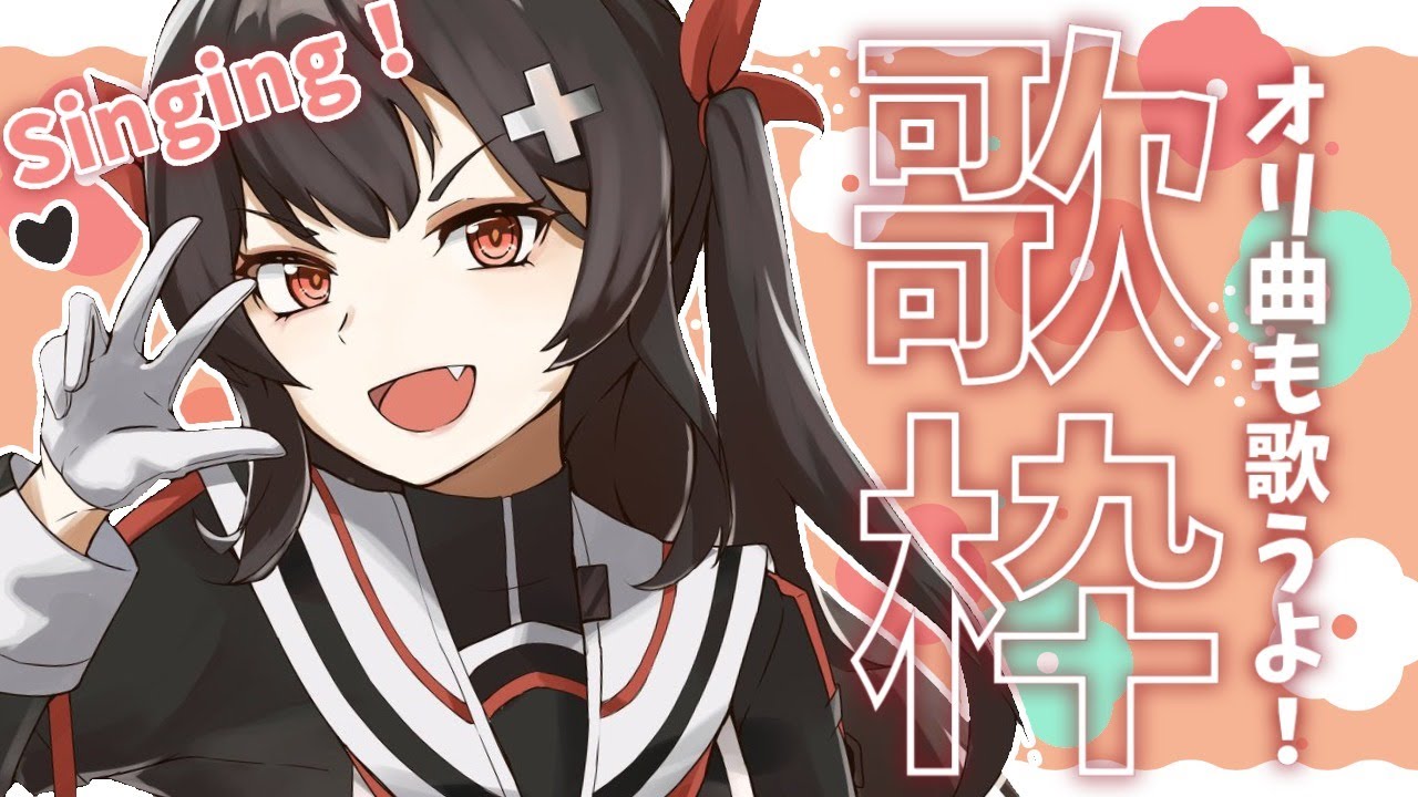 ありがとうございました。