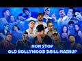NON STOP OLD BOLLYWOOD DRILL MEGA MASHUP Ft DIVINE X EMIWAY X MCSTAN X VIJAYDK Prod By SuvamBeatz