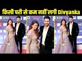 Divyanka Tripathi Princess Look At Red Carpet Of Pinkvilla Style Icon Awards 2023 Vivek Dahiya
