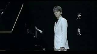 Michael Wong- Commitment (English Subtitles) - 王光良 - 約定 - 英文字幕