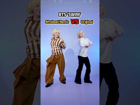 WHY DIFFERENT?😳 Remix vs BTS &lsquo;SWIM&rsquo;