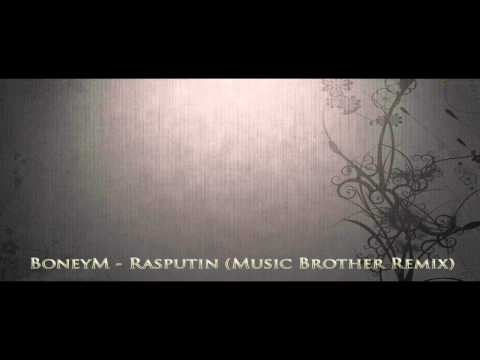 Boney - Rasputin (Music Brother Bootleg) [2014]