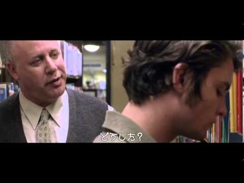 『デッドガール』　予告編