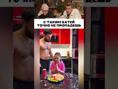 Теперь каждый сам по себе 🤣