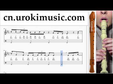 竖笛教学德 Martin Garrix feat Khalid - Ocean 指法谱 um-i791