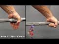 วิธีการ Hook Grip