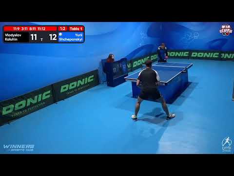 23:30 Vladyslav Kaluhin 1-3 Yurii Shchepanskyi West 5 WIN CUP 17.11.2022 | TABLE TENNIS WINCUP