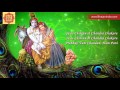 Popular Shree Krishna Bhajan - Prabhuji Tum ...