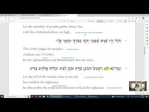 Tehillim Chapter 7