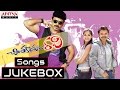Chintakayala Ravi Movie Songs Jukebox Venkatesh Anushka Mamata Mohandas