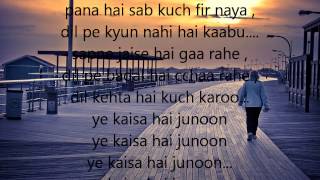 ALFAN UNPLUGGED- junoon