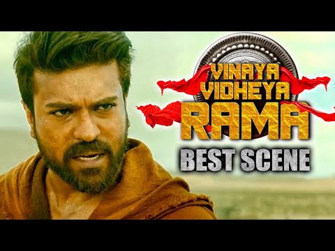 Vinaya Vidheya Rama | Ram Charan | हर कुत्ता खुद को शिकारी समझता है जब तक उसका पाला शेर से नही पड़ता