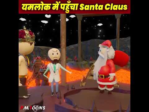 DAARU BAJ BIWI - PM TOONS / DABANG BIWI / DESI COMEDY VIDEOS