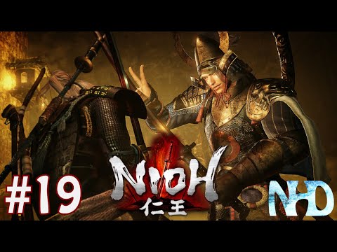 Let's Play Nioh (pt19, the struggle) Tachibana Muneshige (Boss)