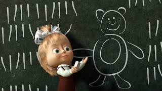 Masha and The Bear - First day of school (Episode 