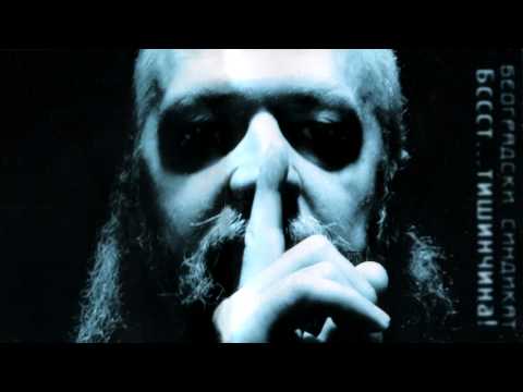 Beogradski Sindikat - Buđenje (2001)