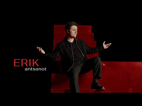 Erik Karapetyan - Antsanot / Անծանոթ (Official Music Video)