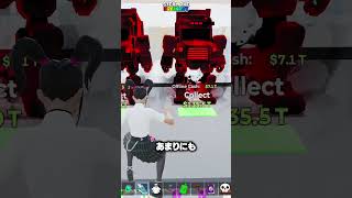 【激レアキャラプレゼント】ミステリーハウス参加者募集！！【フォートナイト/Fortnite】 #ブレインロット #brainrot #stealthebrainrot
