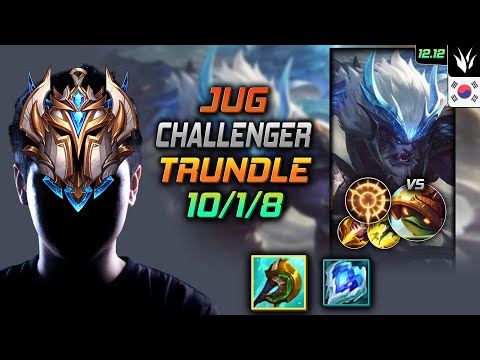 챌린저 정글 트런들 신파자 집공 - Challenger Trundle Jungle vs Rammus - 롤 KR 12.12