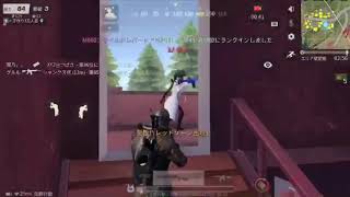 弟に荒野行動やらせてみた 【part2】