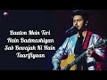 Hua Hain Aaj Pehli Baar Song Lyrics   Armaan Malik   Palak Muchhal