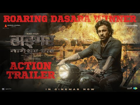 Tiger Nageswara Rao Mass Action Trailer - Hindi | Ravi Teja | Vamsee | Abhishek Agarwal