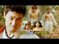 Suriya And Dong Lee Super Hit Movie Climax Fight Scene Shruti Haasan 7th Sense Cinema Theatre