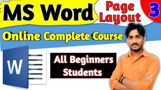 Microsoft Word Tutorial (हिंदी) - Complete MS-Word Tutorial for Beginners | Page Layout in MS Word