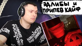 Медиа рецензия