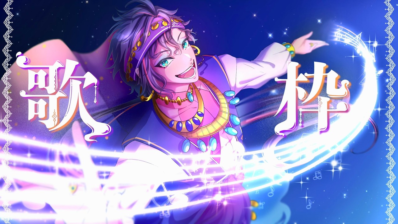 【#リクエスト】4月始まりましたねって感じの歌枠♪【#歌枠】#新人VTuber #歌ってみた #VSinger #karaoke #shorts #アニメ #anime