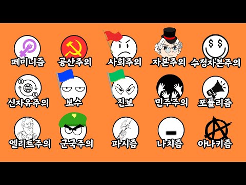 아이콘