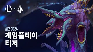 퀘이사존