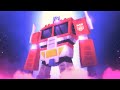 Prime Fan Animation