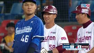 [分享] 今日廖健富 @生涯500安