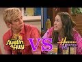 AUSTIN ALLY COPIED HANNAH MONTANA