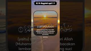 Download lagu Q.S Al-Bayyinah ayat 1-4 (Qari Shidqi Abu Usamah) #surahalquran #surahbayyinah #islamicvideo #islam mp3 Download lagu Q.S Al-Bayyinah ayat 1-4 (Qari Shidqi Abu Usamah) #surahalquran #surahbayyinah #islamicvideo #islam mp3