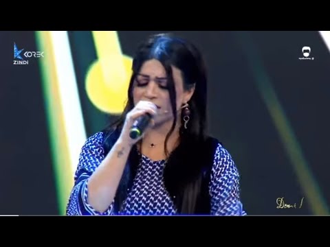 ⁠Helîna Kurdî - Evîna Xelîkan [Zindî]