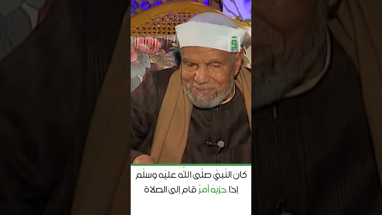 فضل الصلاة |